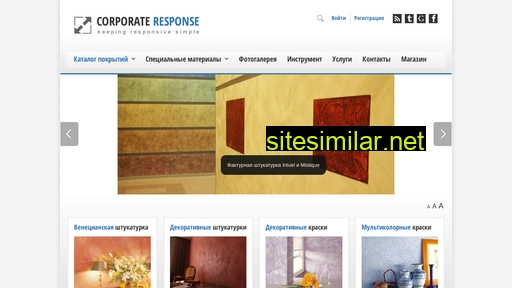 decormat.ru alternative sites