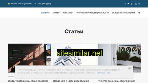 decorvdome.ru alternative sites