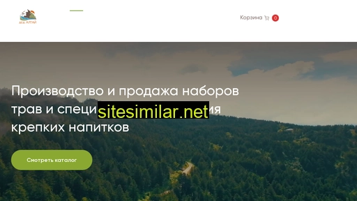 dedaltay.ru alternative sites