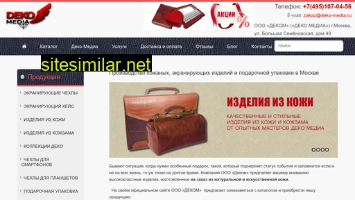 deko-media.ru alternative sites