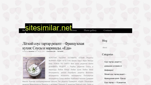 dekorolab.ru alternative sites