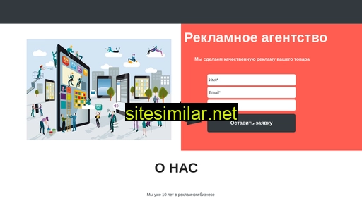 dekor-stryq.ru alternative sites