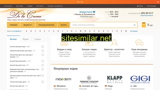 delacreme.ru alternative sites