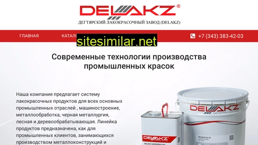 delakz.ru alternative sites