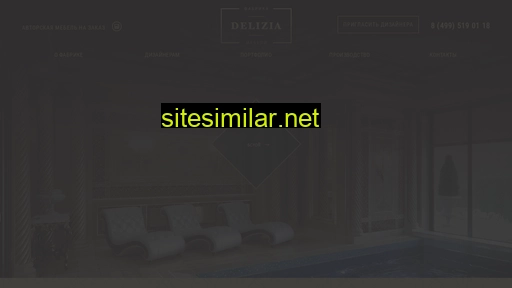 Delizia-mebel similar sites