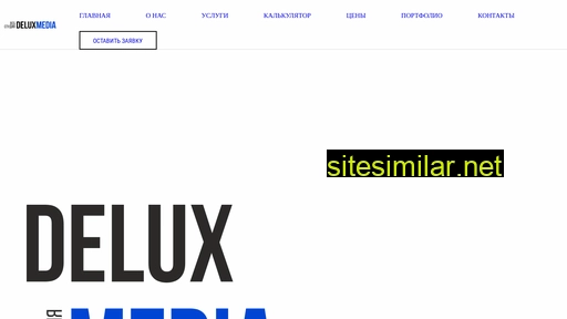 Deluxmedia similar sites