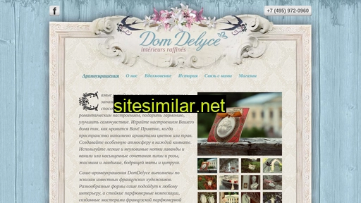 delyce.ru alternative sites