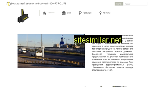 deliniator-spb.ru alternative sites