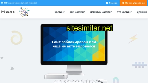 dellimark.ru alternative sites