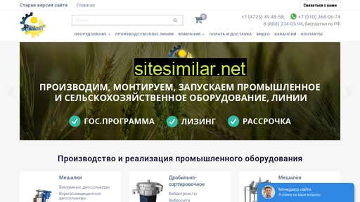 delo7.ru alternative sites