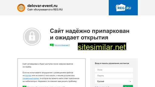 Delovar-event similar sites