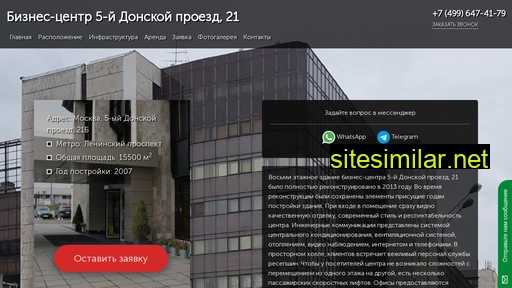 delovoj-centr-5-donskoj-proezd-21.ru alternative sites