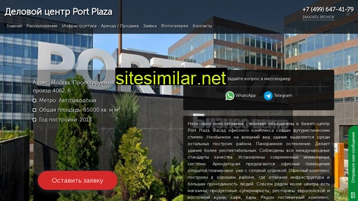 delovoj-centr-port-plaza.ru alternative sites