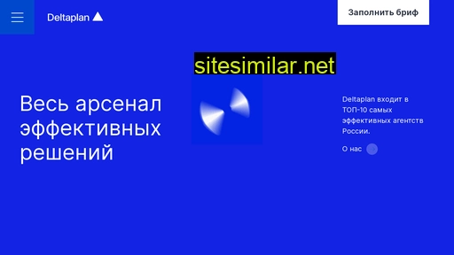delta-plan.ru alternative sites
