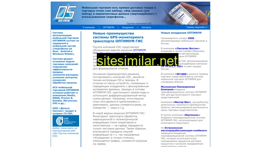 deltasystems.ru alternative sites