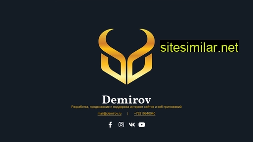 demirov.ru alternative sites