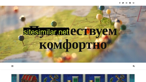 demited.ru alternative sites
