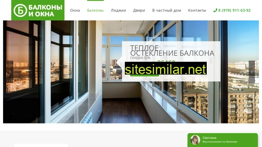 demokna.ru alternative sites