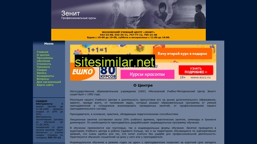 demokrit.ru alternative sites