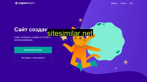 demontazh-rostov-don.ru alternative sites