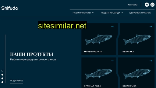 demo-1.ru alternative sites