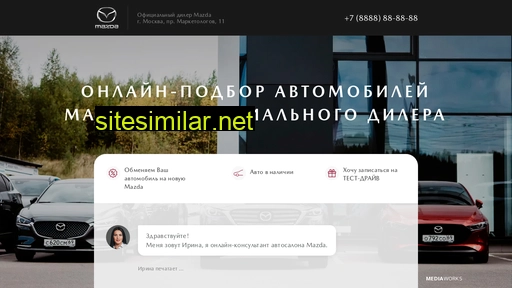 demo-mazda.ru alternative sites