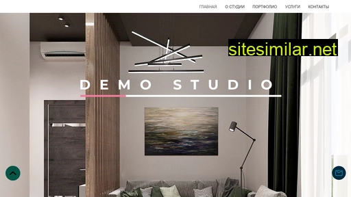 demo-studio.ru alternative sites