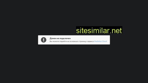 demouser.ru alternative sites