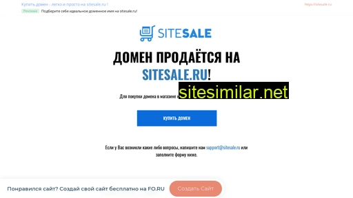 dengi-plus.ru alternative sites