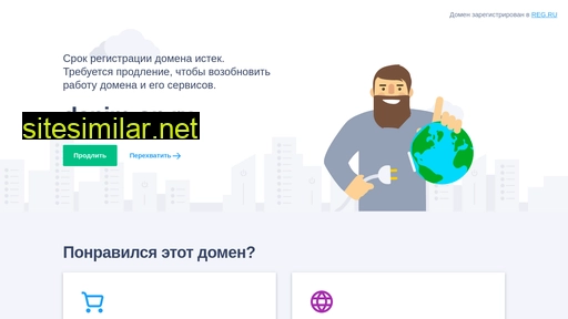 denim-on.ru alternative sites