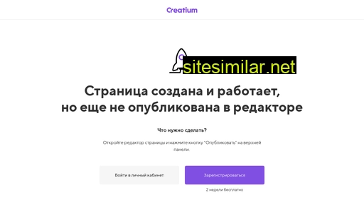 denissenko.ru alternative sites