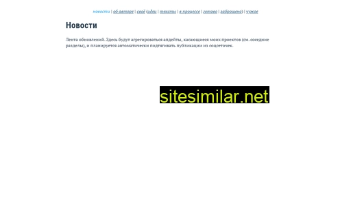 denull.ru alternative sites