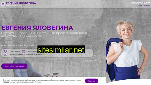 departament-ipoteki.ru alternative sites