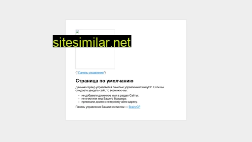 deperson.ru alternative sites