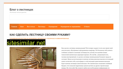 deris64.ru alternative sites