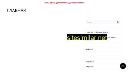 dermatix-shop.ru alternative sites