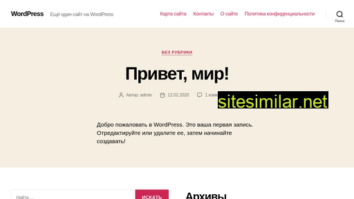 dervic.ru alternative sites