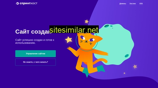 design-advance.ru alternative sites