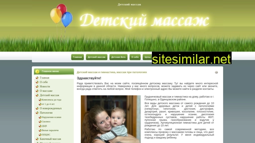 desfleur.ru alternative sites