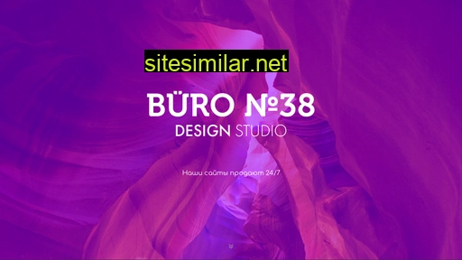 design-buro38.ru alternative sites