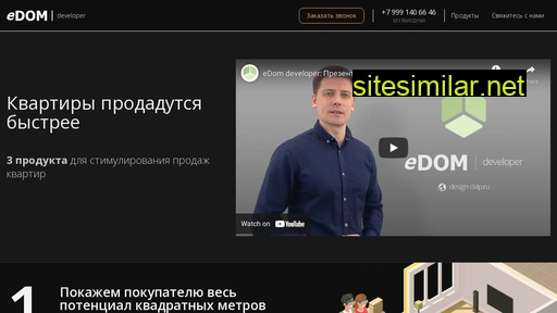design-dvlp.ru alternative sites