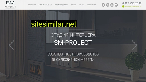 design-nn.ru alternative sites