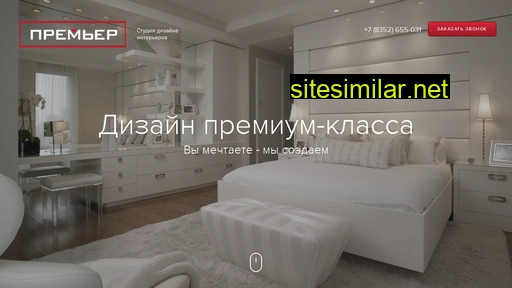 design-prime.ru alternative sites