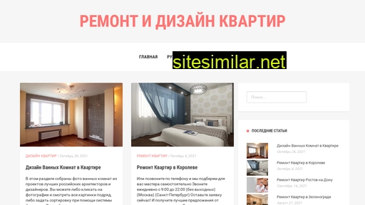 design-project-interier.ru alternative sites