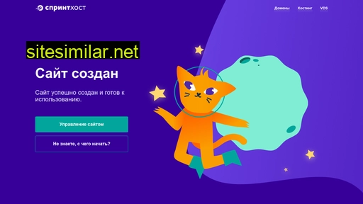 design-test.ru alternative sites