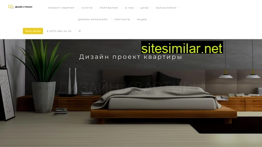 Design-uslugi similar sites