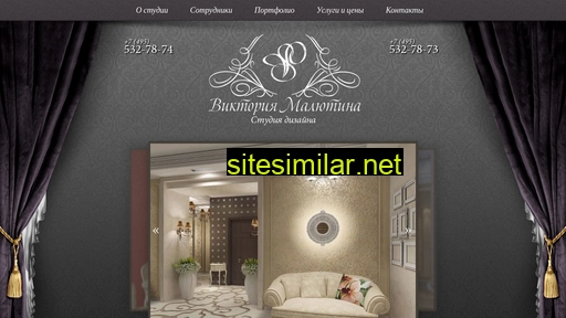 design-vs.ru alternative sites