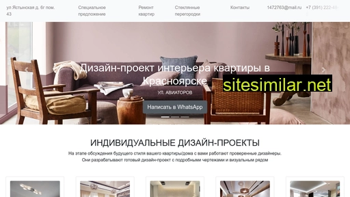 design124.ru alternative sites