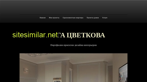 design163.ru alternative sites