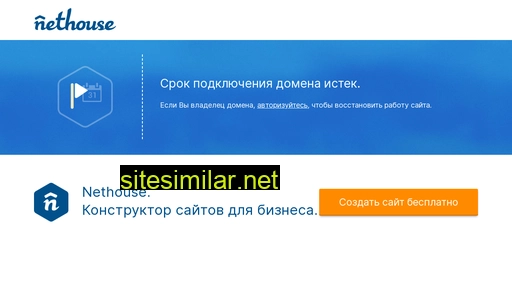 designaknit9.ru alternative sites